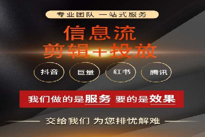 SEM外包助力企业多渠道营销案例