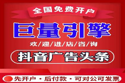 搜索引擎营销（SEM）在本地市场的投放案例